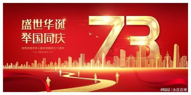 《血源卡丁车》延期 作者被SIE要求整改