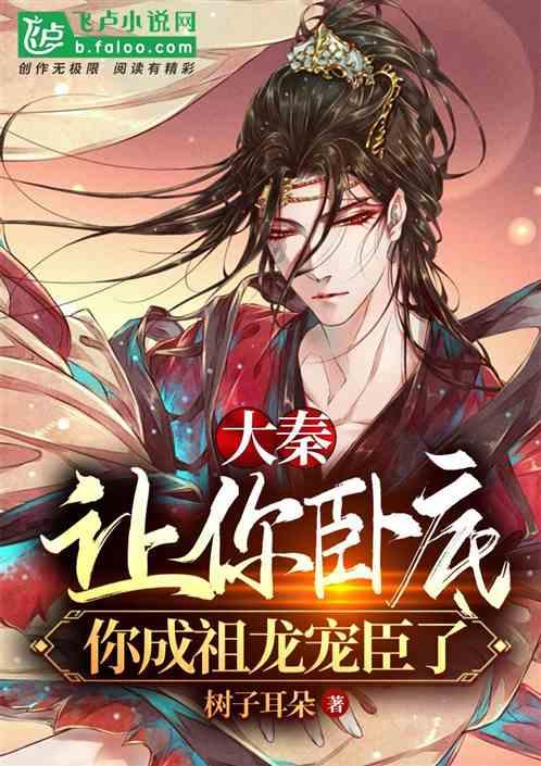 甘肃日报社论丨奋进中国式现代化甘肃实践的壮丽征程——热烈祝贺省两会胜利闭幕